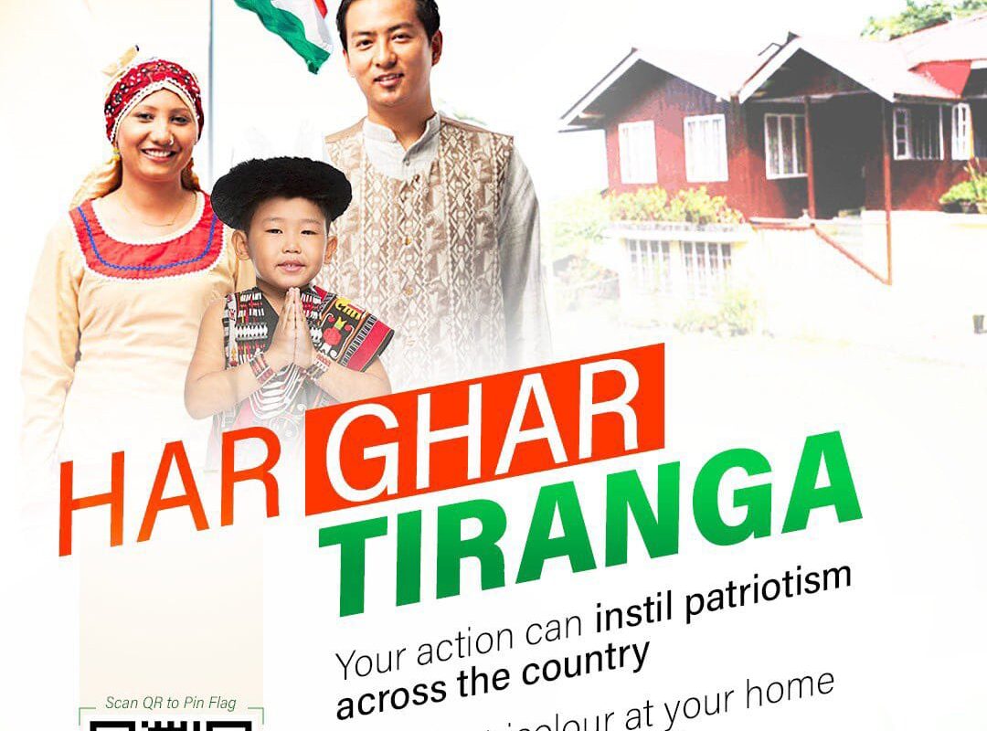 Azadi ka amrit mohtsav Har ghar tiranga