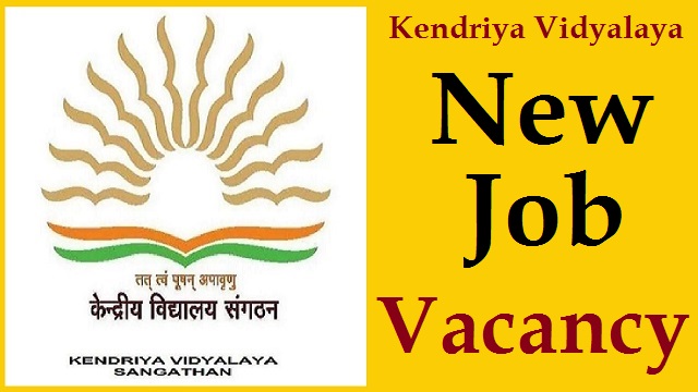 केवीएस भर्ती 2022 | KVS Recruitment 2022: 6128 गैर शिक्षण रिक्तियों के लिए