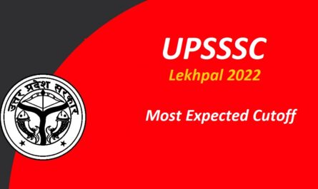 UPSSSC Lekhpal CutOff