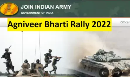 Indain Army agneeveer bharti Rally 2022