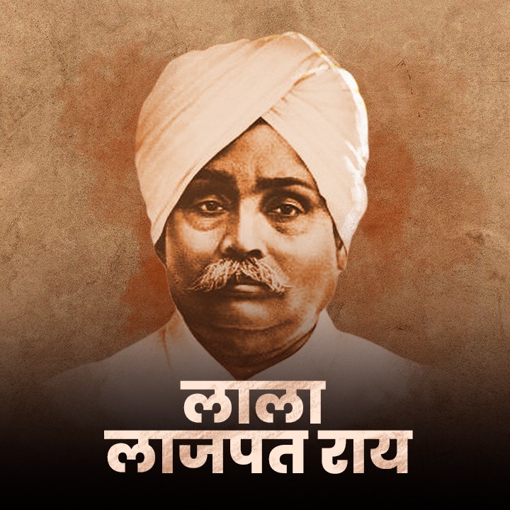 lala lajpat rai