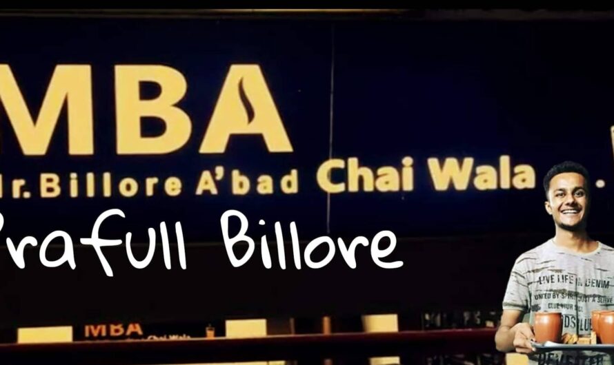 Meet MBA Chaiwala Prafull Billore | मिलिए चाय बेचने के लिए एमबीए छोड़ने वाले ‘चायवाला’ से, बनाया 4 करोड़ का टर्नओवर बिजनेस